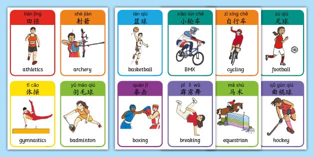 喜讯！威廉姆斯伤愈归来 竞技双核回归迎战马竞