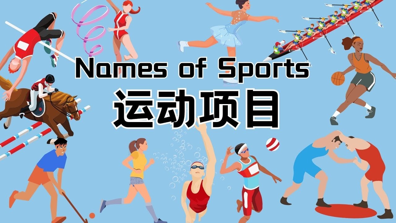 为什么高手更稳（高手为何更稳健）