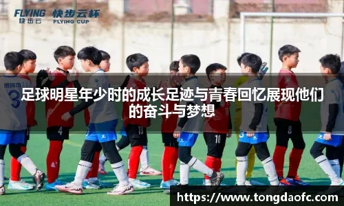 《洛克王国：世界》定档3月26日！