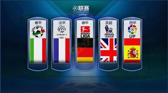 我国雄狮队
