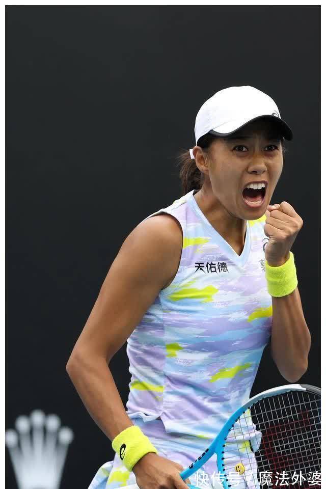 的个人发展 的个人发展