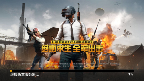 更全面的看 更全面的看