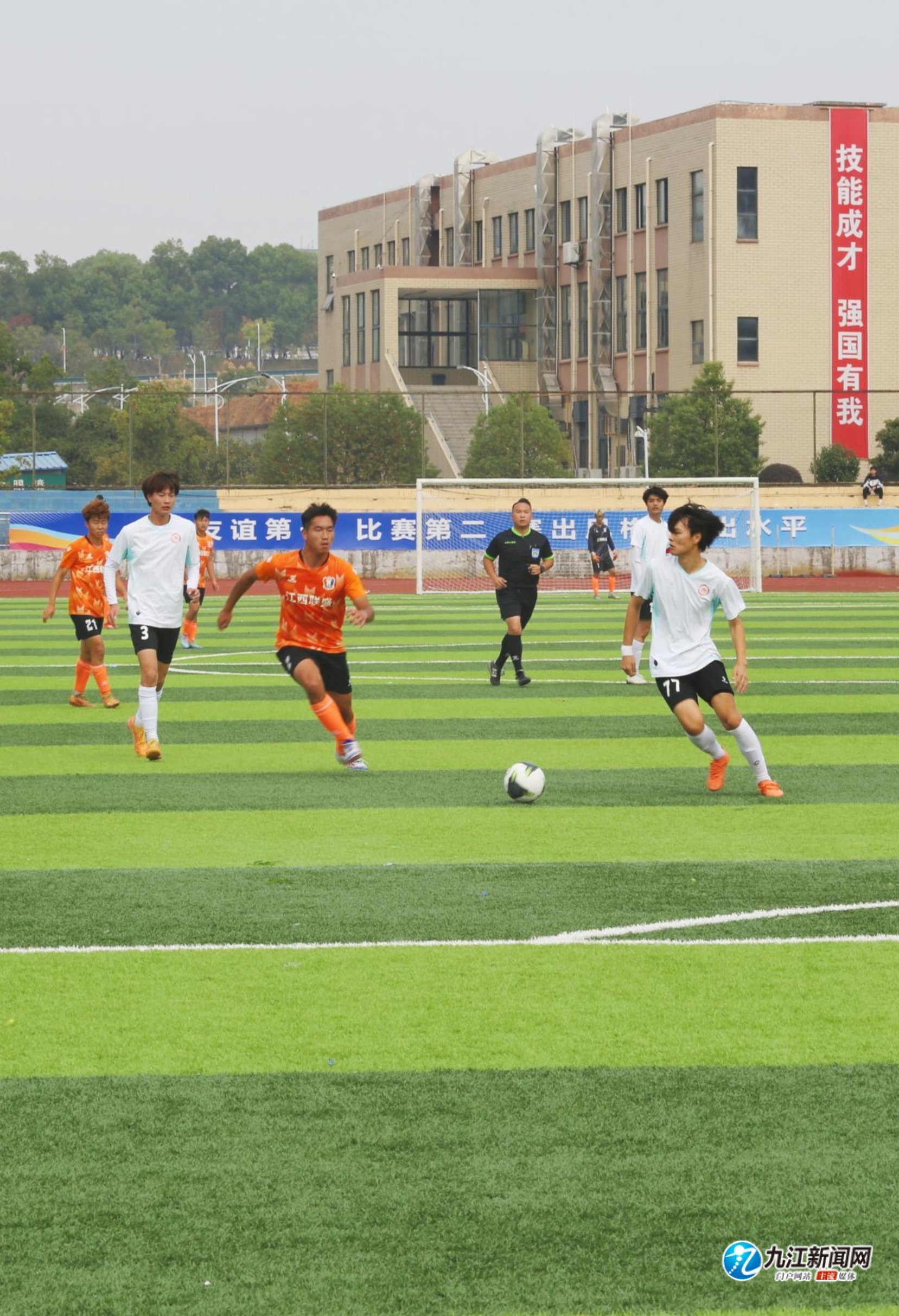 我们有理由 我们有理由