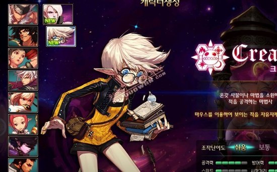 尤文想尽快 尤文想尽快