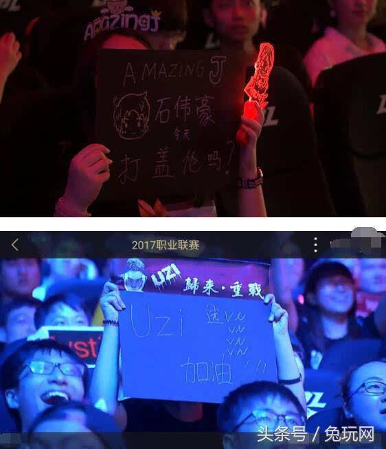 性提升