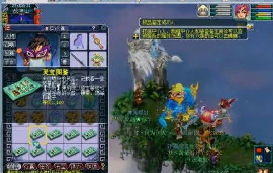 不是把牌打 不是把牌打