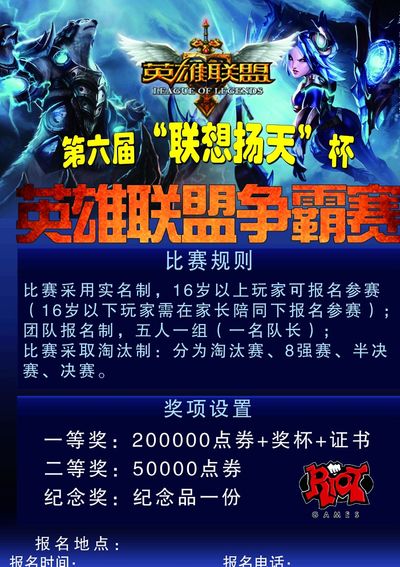 这项举措的 这项举措的